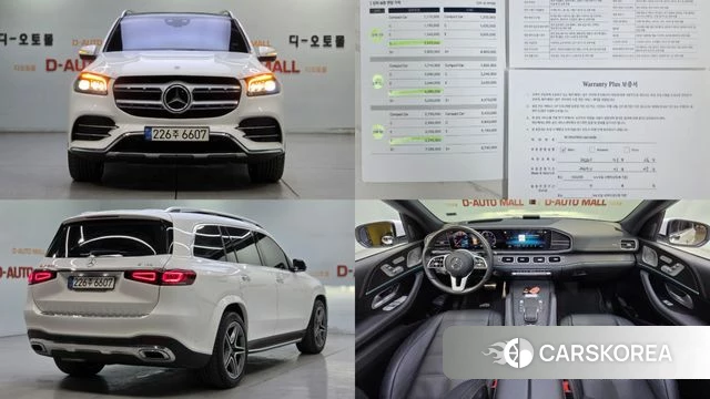 Mercedes-Benz GLS - Class X167 2022 Белый из Кореи, фото 2