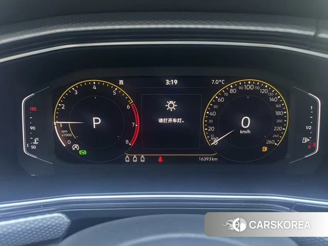 Volkswagen Tacqua 2022 Белый из Китая