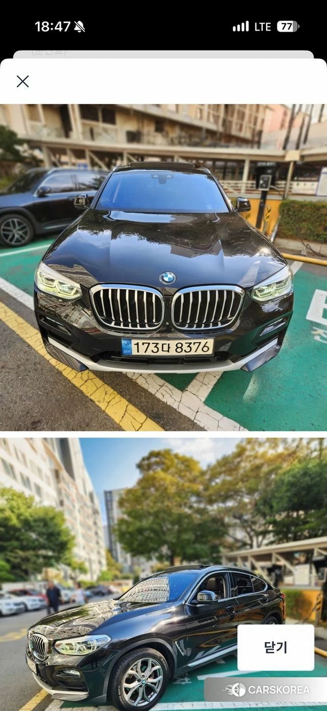 BMW X4 (G02) 2020 Черный из Кореи