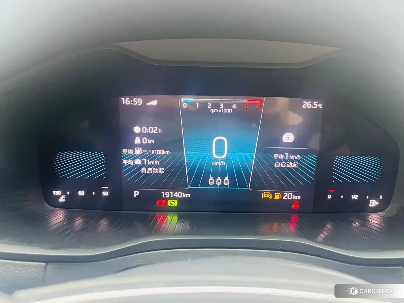 Skoda Karoq 2023 Черный из Китая