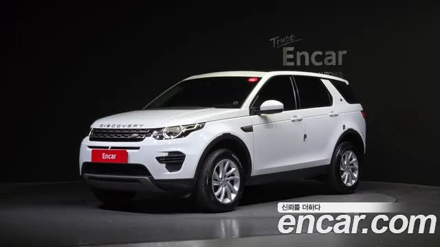 Land Rover Discovery Sports 2018 Белый из Кореи