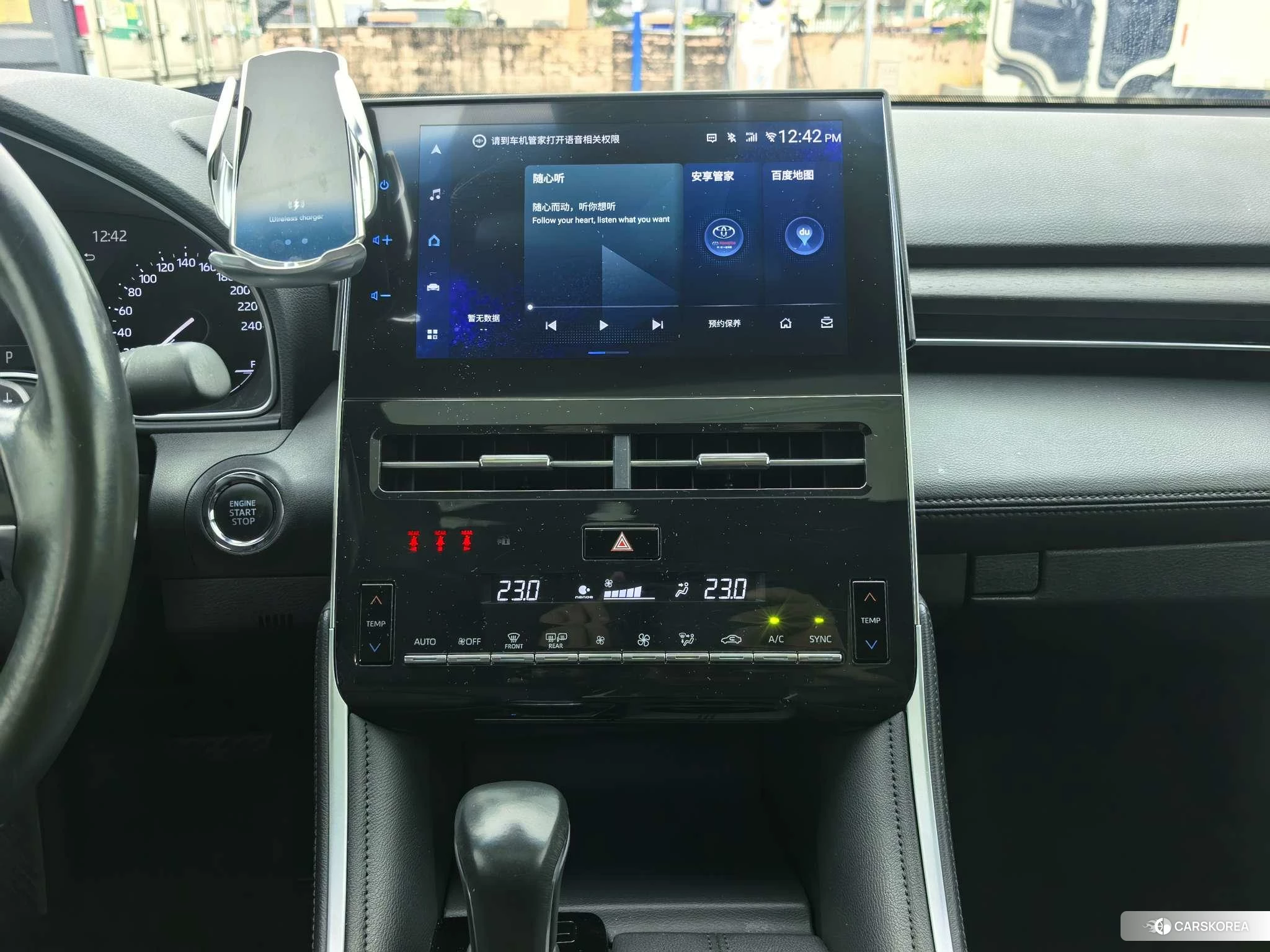 Toyota Avalon 2023 Черный из Китая