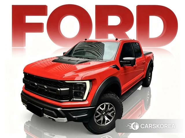 Ford F-150 2023 Оранжевый из Китая