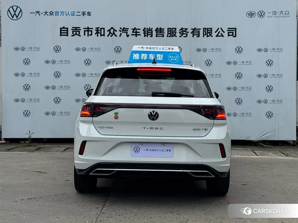 Volkswagen T-Roc 2024 Белый из Китая