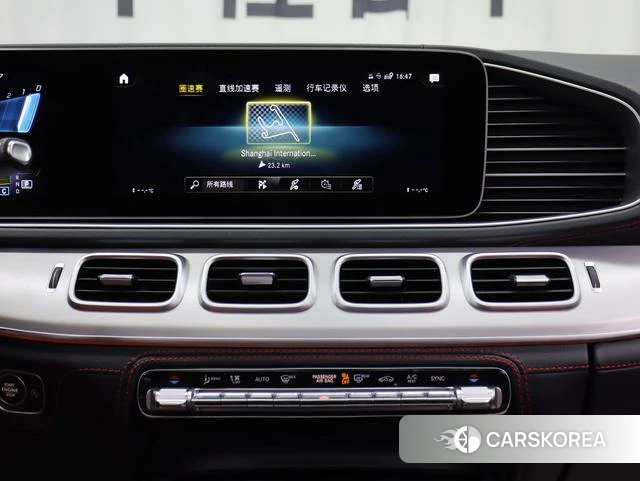 Mercedes-Benz AMG GLE 2021 Белый из Китая