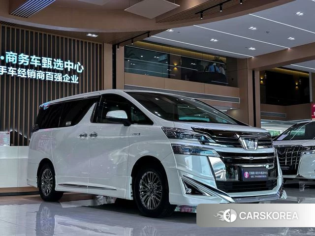 Toyota Vellfire 2022 Белый из Китая