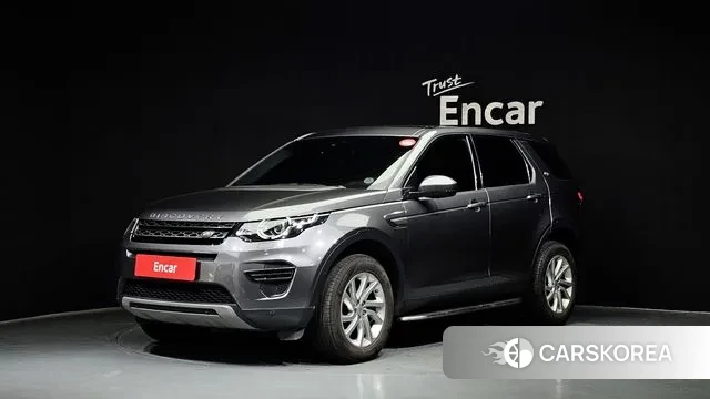 Land Rover Discovery Sports 2018 Серый из Кореи