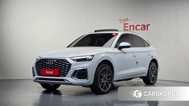 Audi Q5 (FY) 2023 Белый из Кореи