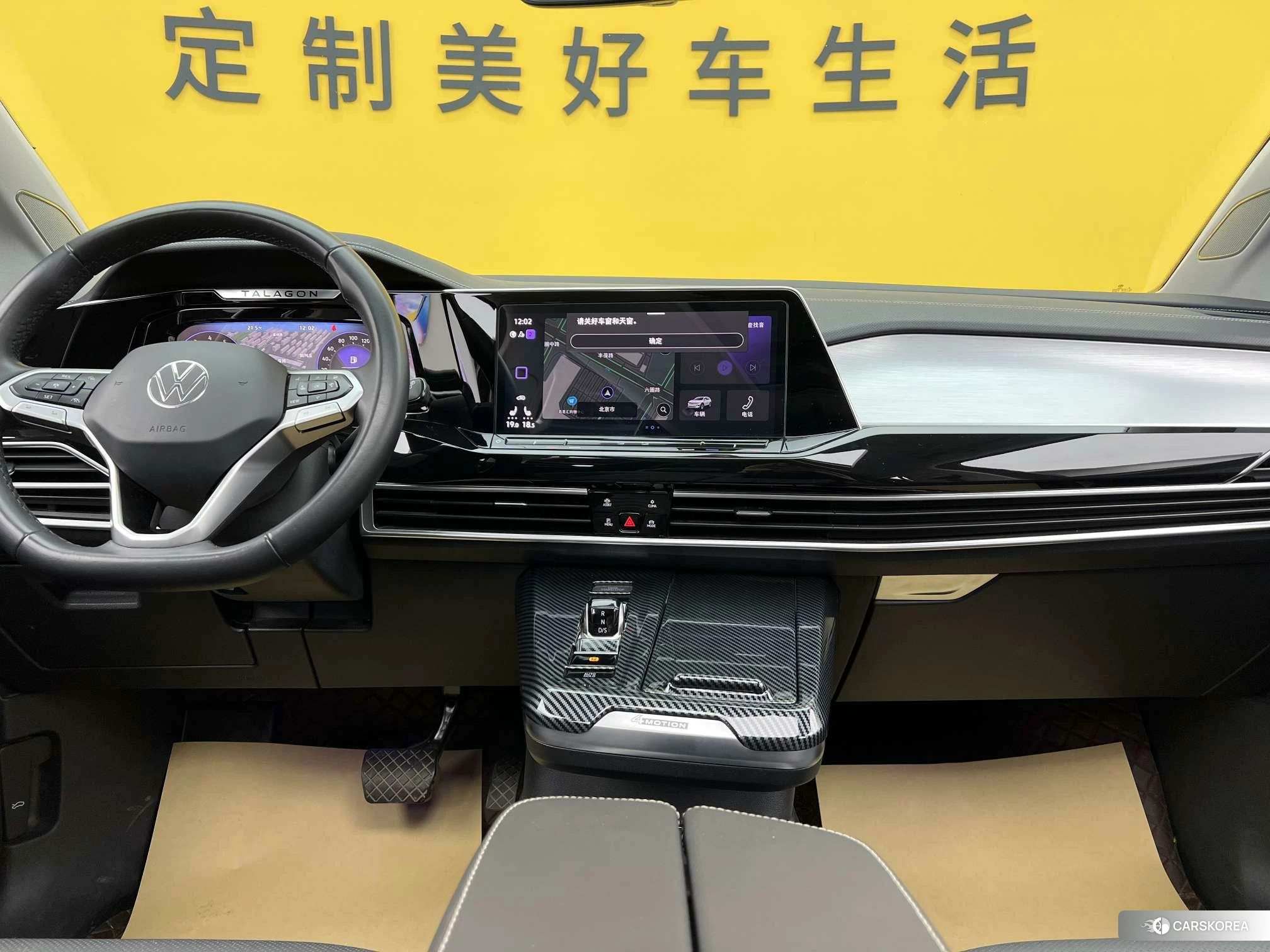 Volkswagen Talagon 2023 Черный из Китая