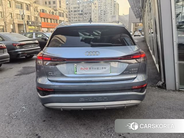 Audi Q4 2025 Синий из Китая