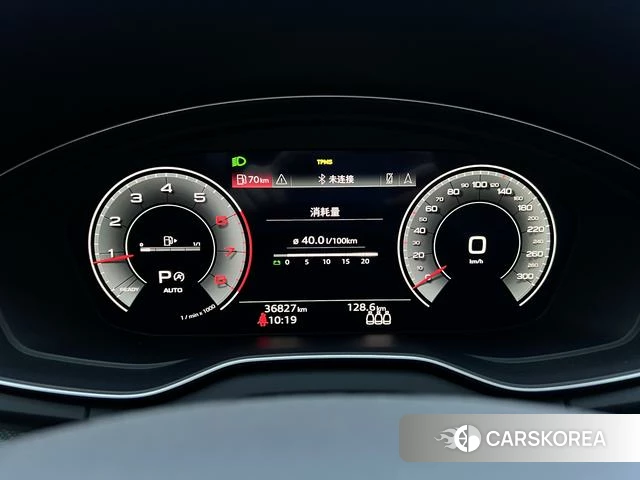 Audi Q5L 2022 Белый из Китая