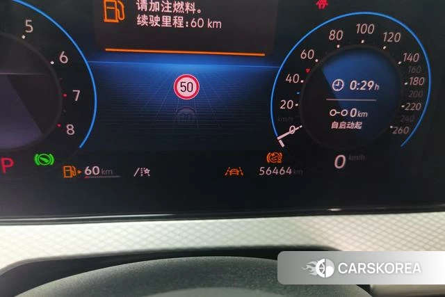 Volkswagen Tavendor 2023 Черный из Китая