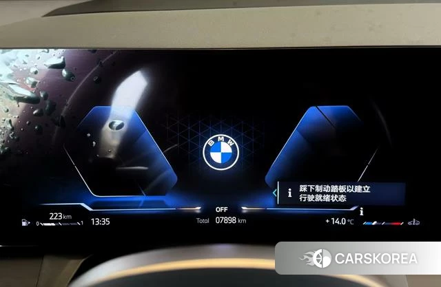 BMW X3 2025 Серебристо-серый из Китая