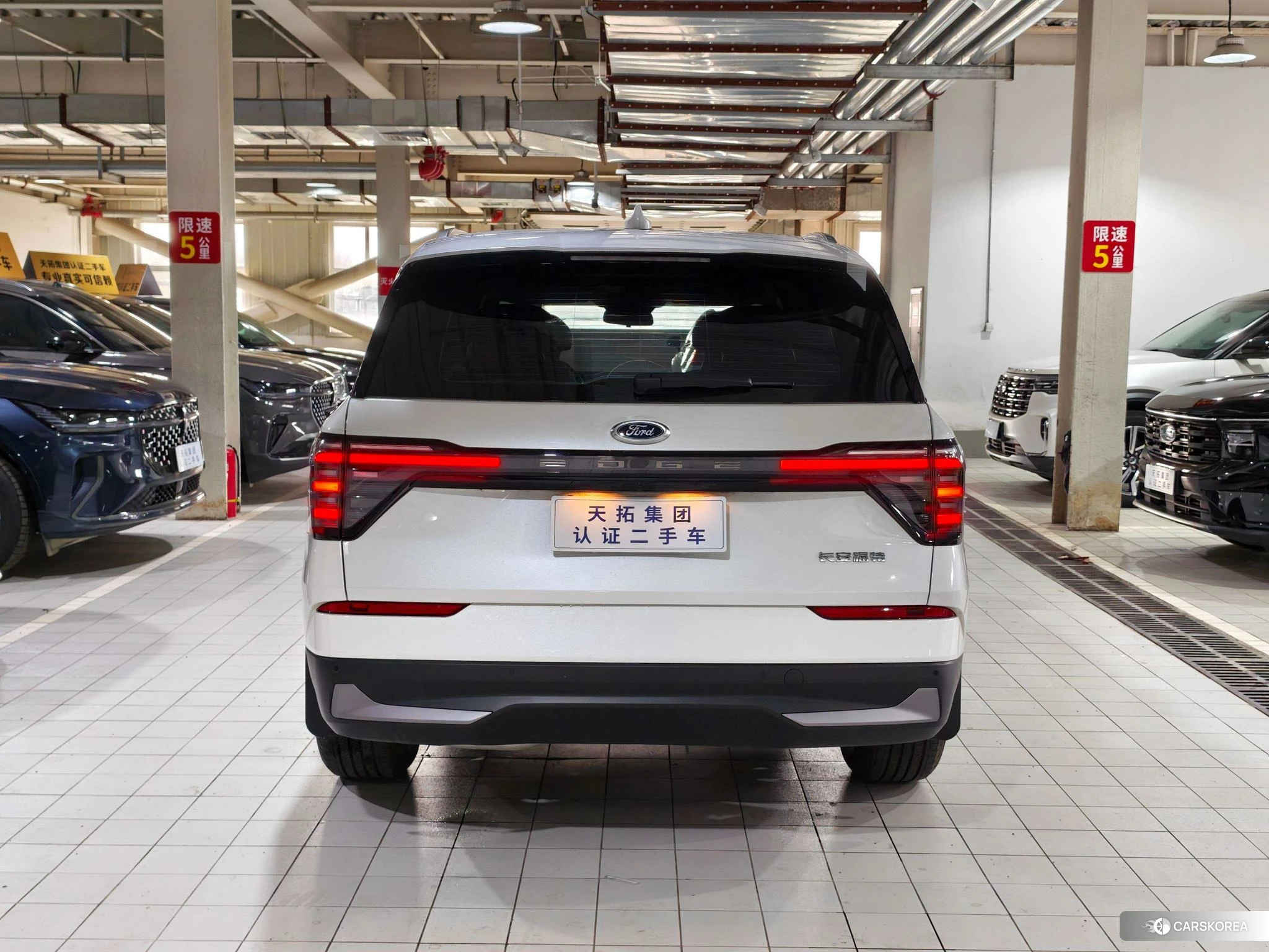 Ford Edge 2024 Белый из Китая