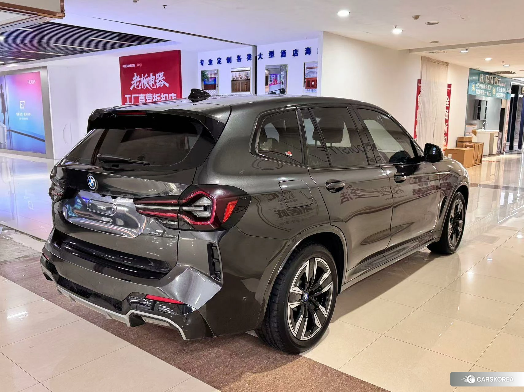 BMW iX3 2021 Черный из Китая