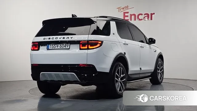 Land Rover Discovery Sports 2nd Generation 2024 Белый из Кореи