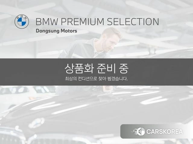BMW X6 (G06) 2024 Черный из Кореи