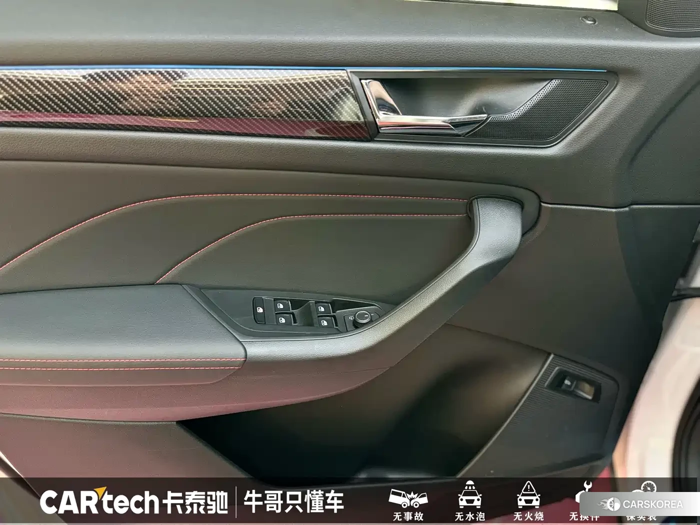 Skoda Kodiaq 2024 Белый из Китая