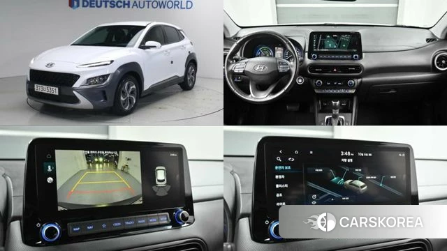 Hyundai The New Kona Hybrid 2021 Белый из Кореи