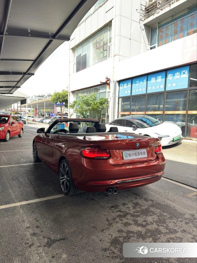 BMW 2 series 2021 Другой из Китая