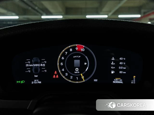 Porsche 911(992) 2026 Зеленый из Кореи