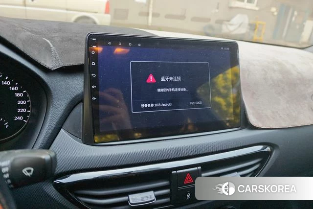 Hyundai Celesta 2021 Белый из Китая