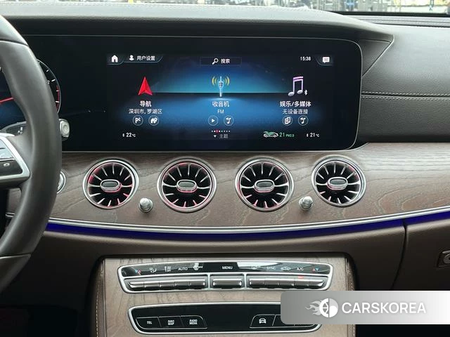 Mercedes-Benz E-Class 2023 Черный из Китая