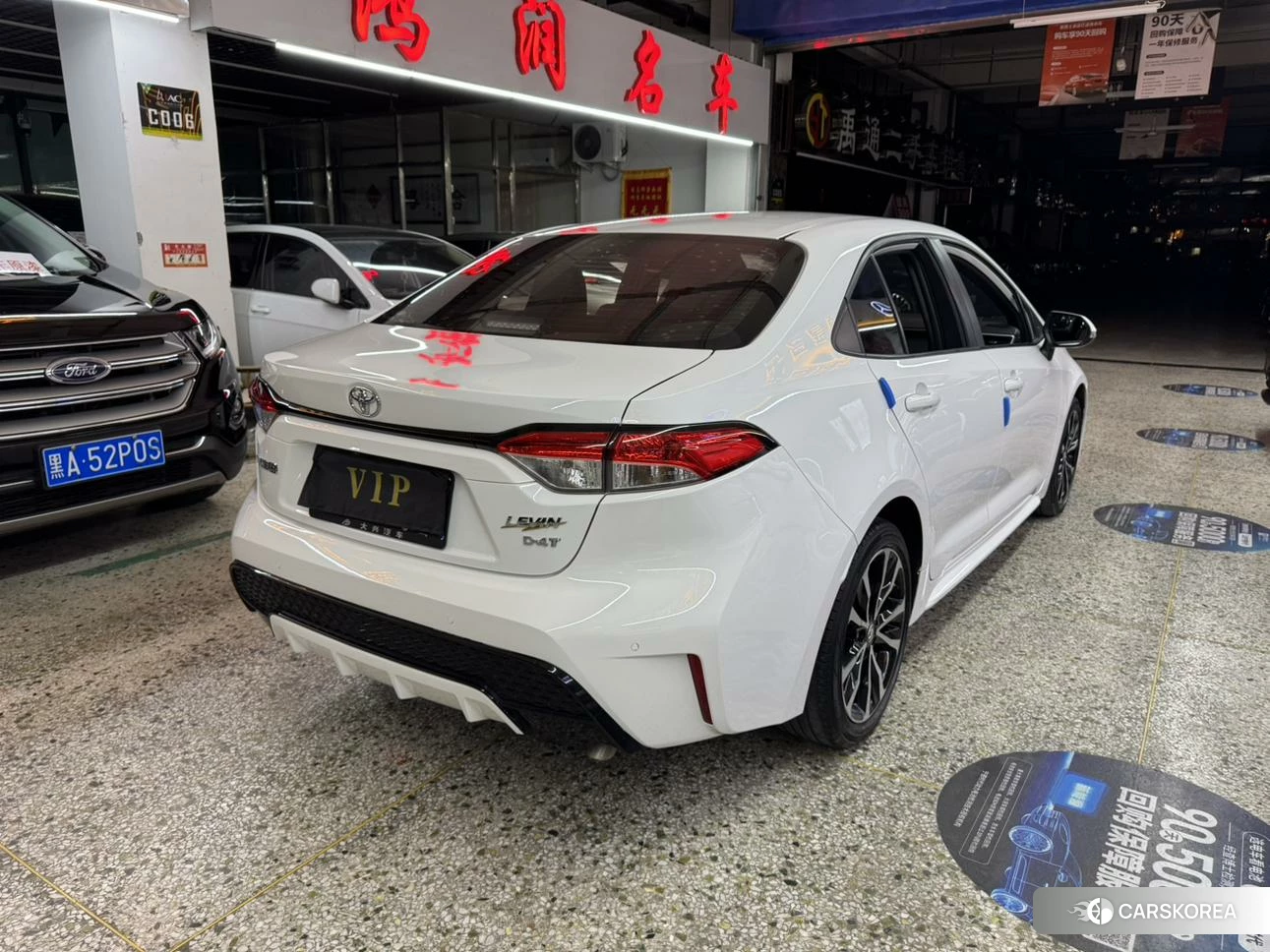 Toyota Levin 2020 Белый из Китая