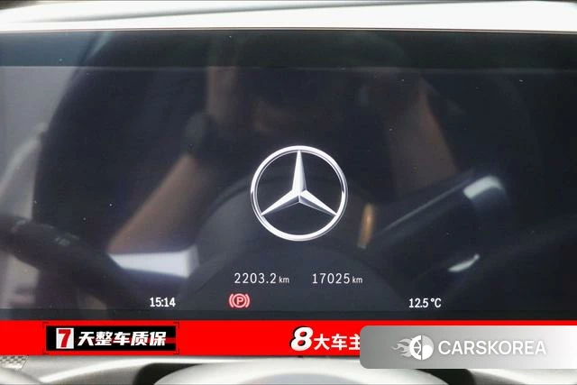 Mercedes-Benz C-class 2024 Белый из Китая