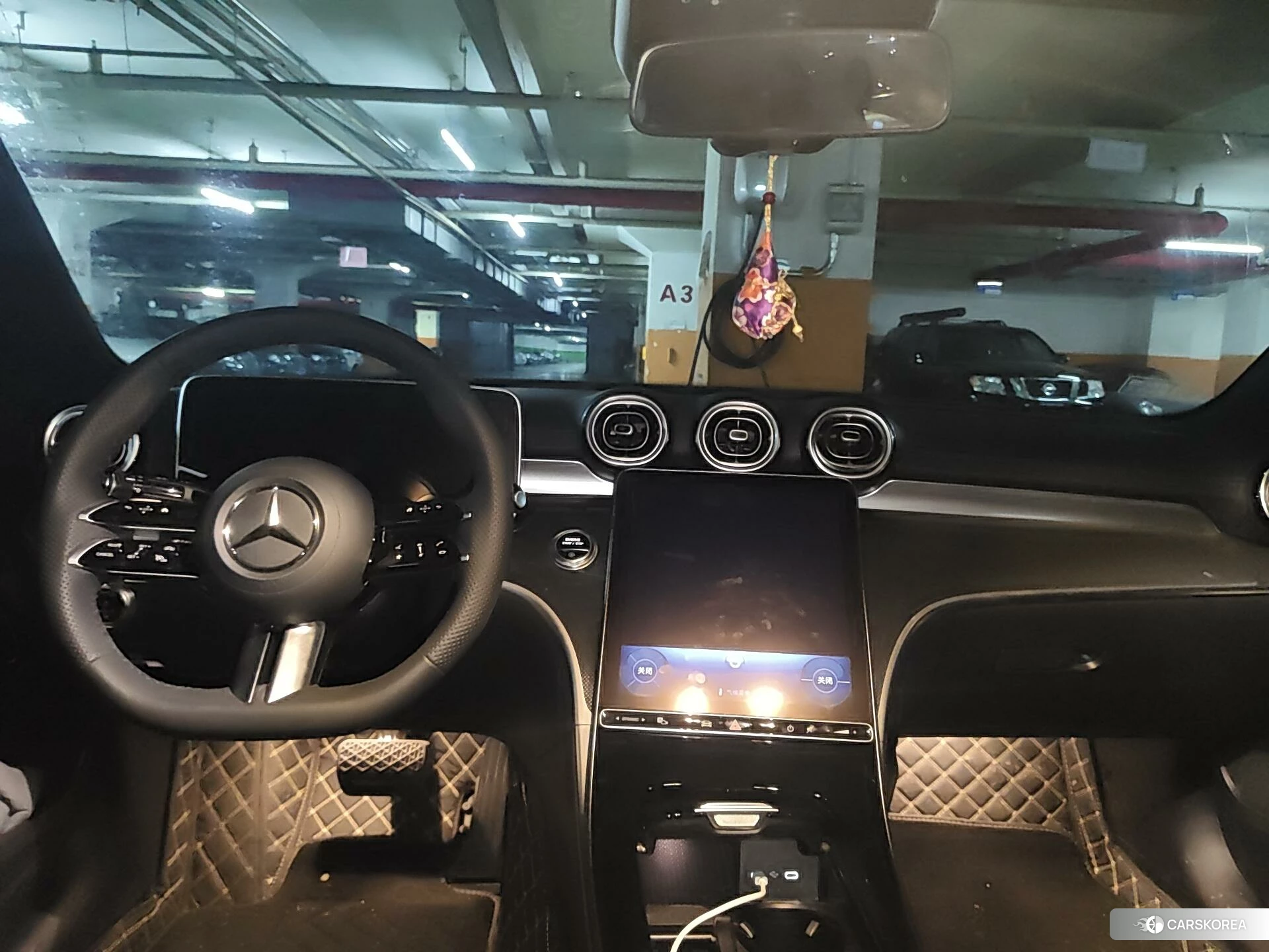 Mercedes-Benz C-class 2024 Другой из Китая