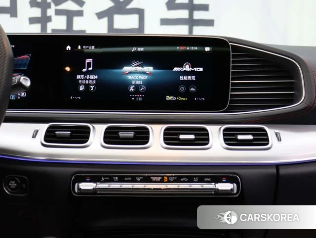 Mercedes-Benz AMG GLE 2021 Белый из Китая