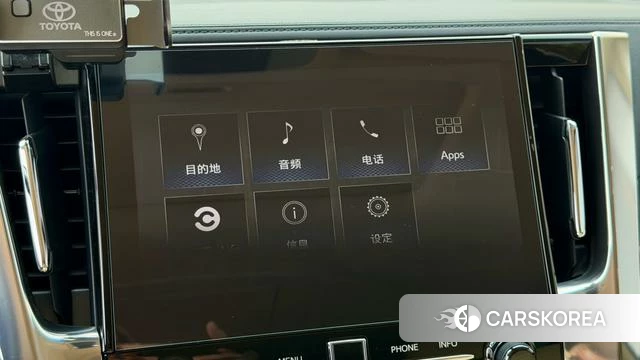 Toyota Vellfire 2021 Белый из Китая
