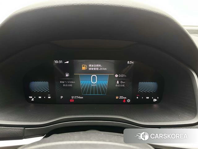 Skoda Karoq 2022 Шампань из Китая