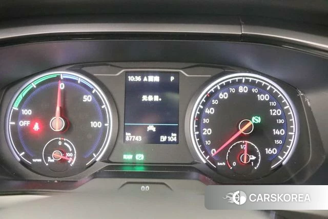 Volkswagen Tharu 2021 Белый из Китая