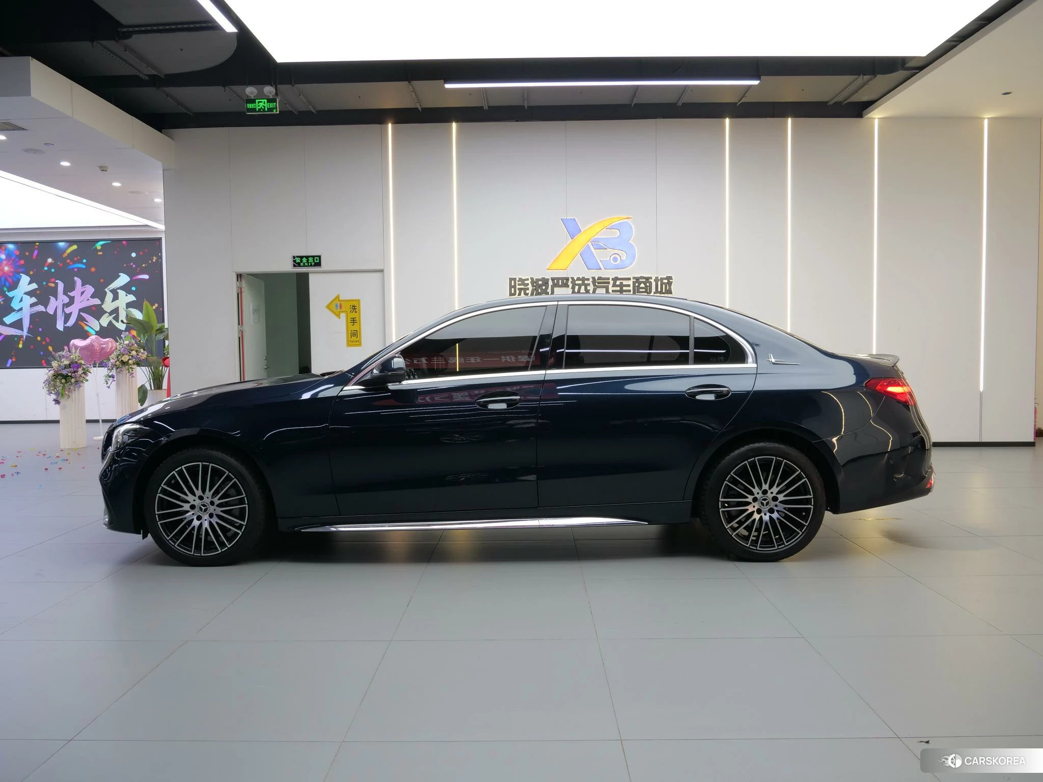 Mercedes-Benz C-class 2022 Зеленый из Китая