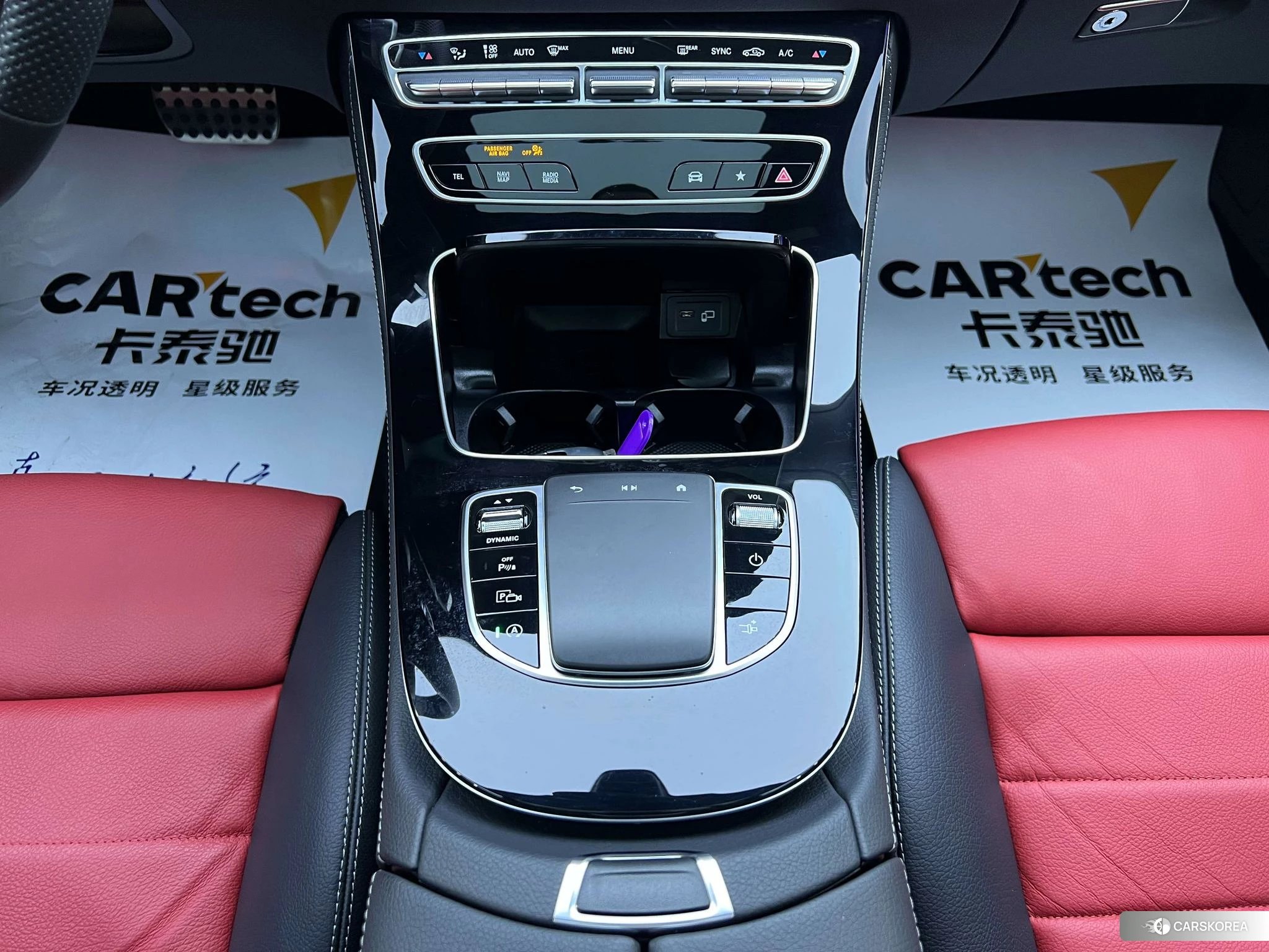 Mercedes-Benz E-Class 2022 Белый из Китая