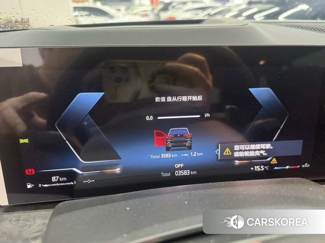 BMW X5 2025 Черный из Китая