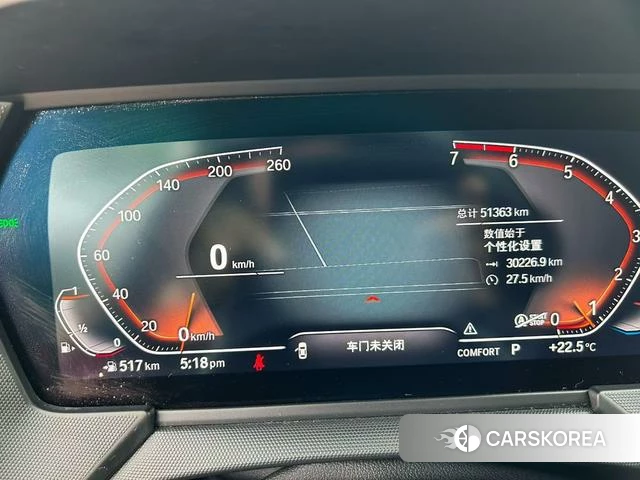 BMW 2 series 2022 Красный из Китая