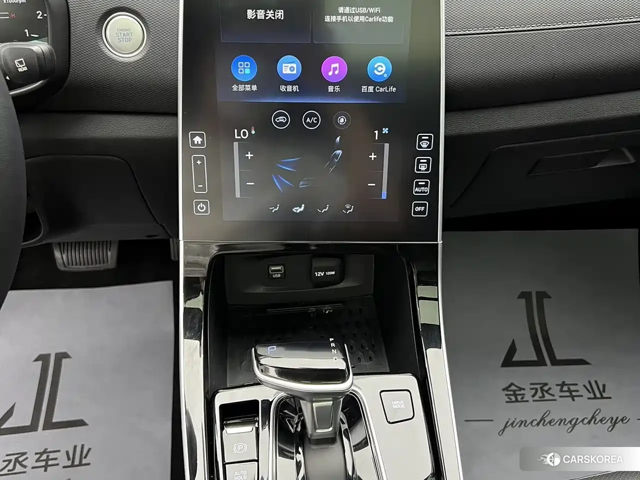 Hyundai ix25 2022 Белый из Китая