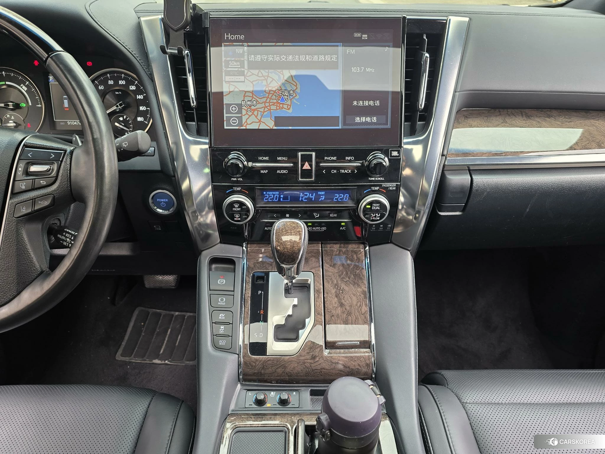 Toyota Vellfire 2022 Белый из Китая