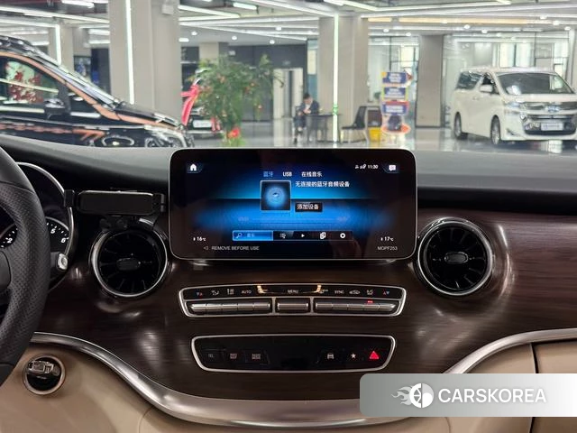Mercedes-Benz V-Class 2024 Черный из Китая