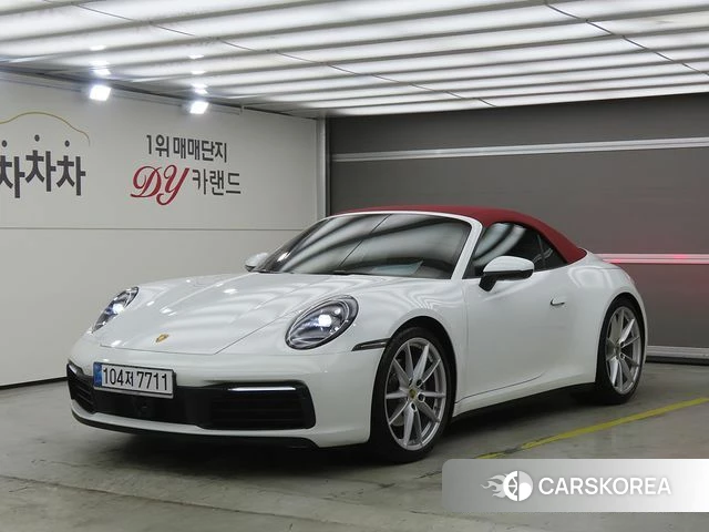 Porsche 911(992) 2020 Белый из Кореи