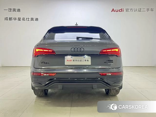 Audi Q5L 2025 Темно-серый из Китая