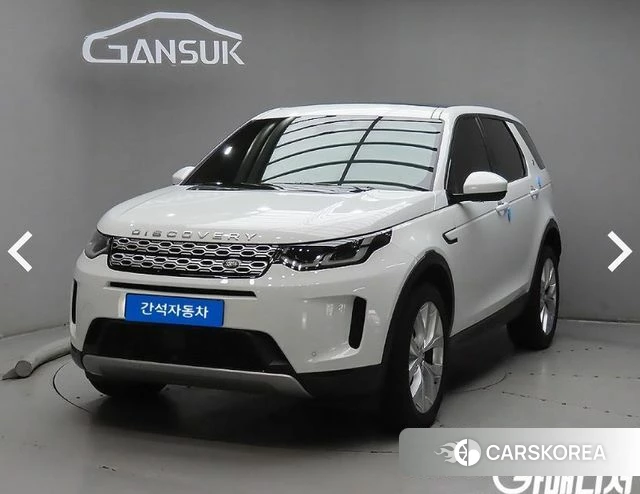 Land Rover Discovery Sports 2nd Generation 2021 Белый из Кореи