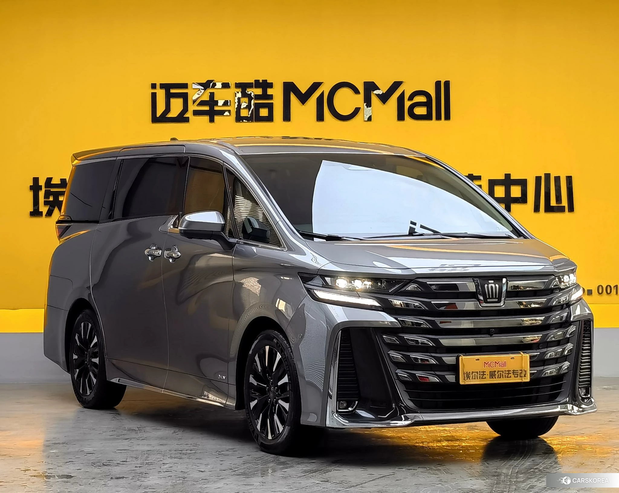 Toyota Vellfire 2023 Серебристо-серый из Китая