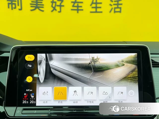 Volkswagen Teramont 2024 Черный из Китая