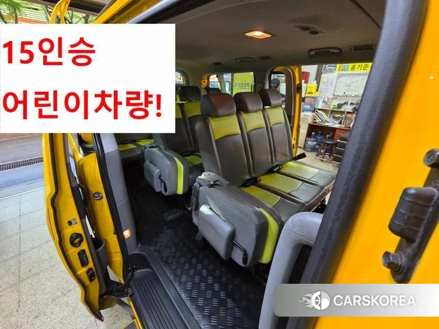 Hyundai The New Grand Starex 2019 Желтый из Кореи