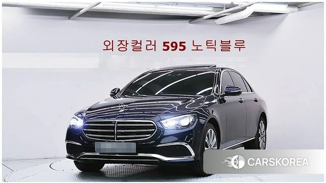 Mercedes-Benz E-Class W213 2023 Синий из Кореи