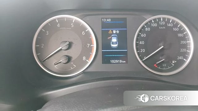 Nissan Sylphy 2020 Белый из Китая