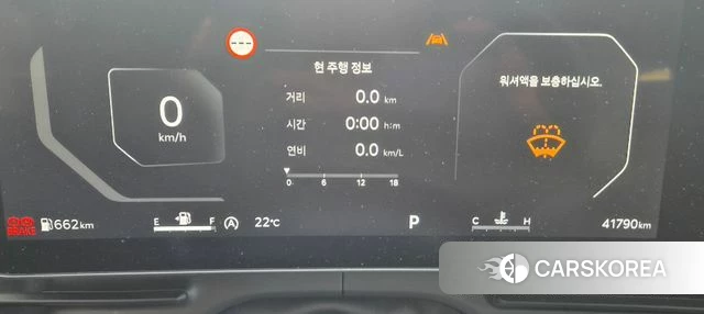 Kia The New Carnival 4th Generation 2024 Черный из Кореи